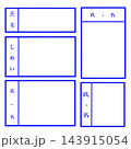 和　ネームフレーム 143915054