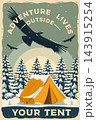 Vintage Winter Camping Poster with Orange Tent Beneath Snow Covered Pine Trees and Flying Eagles, Your Tent Outdoor Adventure Illustration in Retro Style 143915254