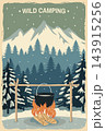 Vintage Winter Camping Poster with Campfire, Cooking Pot and Snow Covered Pine Forest, Wild Camping Outdoor Adventure Illustration in Retro National Park Style 143915256