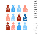 Medical health support human shape symbols color 143915718