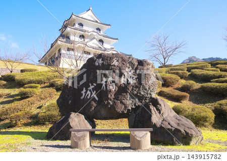 藤橋城・西美濃プラネタリウム 藤橋城・西美濃プラネタリウム 143915782