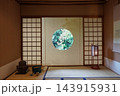 丸窓のある和室 143915931