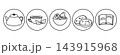 Black line illustration of tea set, fruit bowl, cookies, and open book arranged as circular icons in a horizontal row on a clean white background, monochrome outline art 143915968