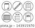 Black line illustration of calendar, pencil, clipboard, monthly planner, checklist, and notes symbols arranged in circular outlines in two rows on a clean white background 143915970