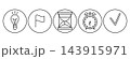 Linear icon set featuring light bulb, waving flag, hourglass, alarm clock, and check mark inside circular outlines on a clean white background, black monochrome line art 143915971