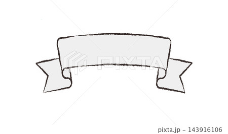 手描き風のリボンのフレーム すこしカーブ 背景透過 手描き風のリボンのフレーム すこしカーブ 背景透過 143916106