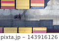 Aerial view cargo containers terminal shipping yard, Transportation logistics of international container cargo shipping, Global business logistic transportation container cargo international. 143916126