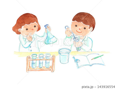 白衣を着てフラスコと試験管で理科の実験をする子どもたちの水彩イラスト 白衣を着てフラスコと試験管で理科の実験をする子どもたちの水彩イラスト 143916554