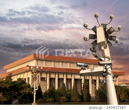 Mausoleum of Mao Zedong and street lamp (against the sunset), Tiananmen Square, Beijing, China 143917387