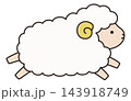 かわいい羊のベクターイラスト。干支、十二支、未、ゆるい、アイコン、ひつじ、未年、年賀状 143918749