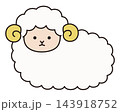 かわいい羊のベクターイラスト。干支、十二支、未、ゆるい、アイコン、ひつじ、未年、年賀状 143918752