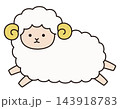かわいい羊のベクターイラスト。干支、十二支、未、ゆるい、アイコン、ひつじ、未年、年賀状 143918783