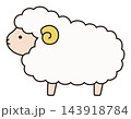 かわいい羊のベクターイラスト。干支、十二支、未、ゆるい、アイコン、ひつじ、未年、年賀状 143918784