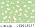 さまざまな形の吉祥雲のイラストのセット　 143918927