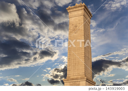 Monument to the People's Heroes at the Tiananmen Square (against the sky with clouds), Beijing, China. Translation of the inscription on the monument: Eternal glory to the people's heroes... Monument to the People's Heroes at the Tiananmen Square (against the sky with clouds), Beijing, China. Translation of the inscription on the monument: Eternal glory to the people's heroes... 143919003