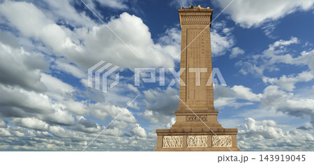 Monument to the People's Heroes at the Tiananmen Square (against the sky with clouds), Beijing, China. Translation of the inscription on the monument: Eternal glory to the people's heroes... 143919045