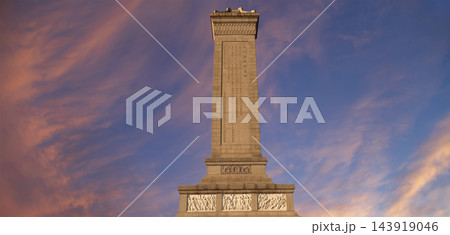 Monument to the People's Heroes at the Tiananmen Square (against the sunset), Beijing, China. Translation of the inscription on the monument: Eternal glory to the people's heroes... 143919046