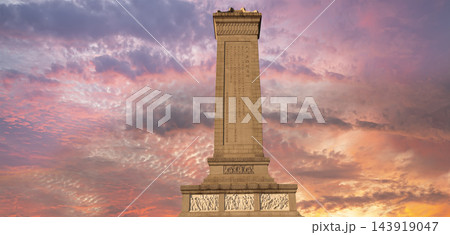 Monument to the People's Heroes at the Tiananmen Square (against the sunset), Beijing, China. Translation of the inscription on the monument: Eternal glory to the people's heroes... 143919047