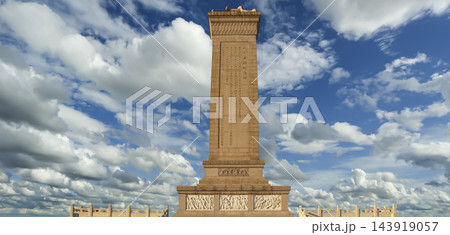 Monument to the People's Heroes at the Tiananmen Square (against the sky with clouds), Beijing, China. Translation of the inscription on the monument: Eternal glory to the people's heroes... 143919057