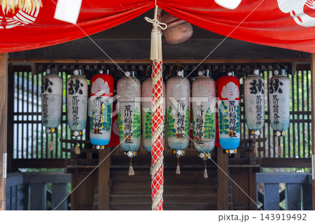山阪神社 荒川稲荷神社(大阪市東住吉区山坂) 山阪神社 荒川稲荷神社(大阪市東住吉区山坂) 143919492