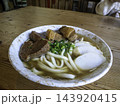 沖縄そば 沖縄そば 143920415