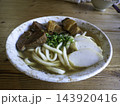 沖縄そば 沖縄そば 143920416