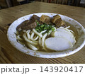 沖縄そば 沖縄そば 143920417
