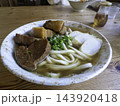 沖縄そば 沖縄そば 143920418