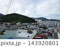 甘川文化村のカラフルな住宅街（釜山、韓国） 143920801