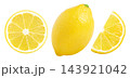 lemon fruit set, slice, half, whole lemon isolated on a white background, fresh Juicy lemons collection. 143921042
