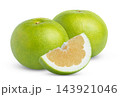 Two fresh grapefruit sweetie, pomelo, pomelit or oroblanco fruits and cut in a slice isolated. 143921046