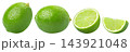 Lime fruits collection isolated on white background, top view. Juicy lime and cut in half and slice of lime citrus fruit isolate set. 143921048
