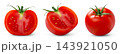 isolated tomatoes collection. Ripe cut in half of tomato and whole red tomato isolated on white with clipping path. 143921050