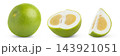 Grapefruit sweetie and slice of sweetie citrus fruit collection set. Fresh whole sweetie grapefruit and cut in half of sweetie, pomelo, pomelit or oroblanco citrus fruit isolated. 143921051