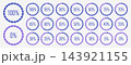 Blue and purple color fill pie charts indicator. Circle diagrams icons for infographics from 0 to 100 percent. Round percentage infographics. Round graph loading progress set. Blue progress bars. 143921155