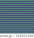 Seamless abstract geometric blue green circle pattern background. Minimalist modern optical illusion with elegant green concentric circles grid for wallpaper, fabric, banner. 143921160