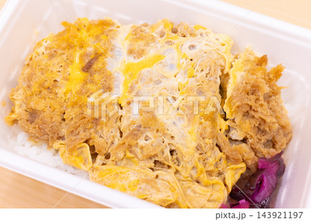 美味しいカツ丼弁当 美味しいカツ丼弁当 143921197