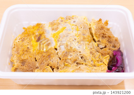 美味しいカツ丼弁当 美味しいカツ丼弁当 143921200