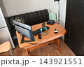 A remote workplace for conducting training. 143921551