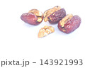 baked crispy walnut peel out arranging isolated on white background 143921993
