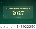 Emerald Green A Toast to New Beginnings 2027 Background 143922250