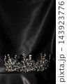 Fantasy Crown with Pearls and Silver Details, Elegant Royal Headpiece. 143923776