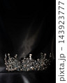 Fantasy Crown with Pearls and Silver Details, Elegant Royal Headpiece. 143923777