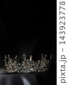 Fantasy Crown with Pearls and Silver Details, Elegant Royal Headpiece. 143923778
