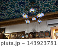 Colorful Turkish Mosaic Lanterns Glowing in Traditional Oriental Interior. 143923781