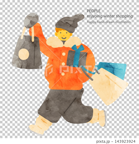 A young man enjoying Christmas shopping - a stylish watercolor illustration. A young man enjoying Christmas shopping - a stylish watercolor illustration. 143923924