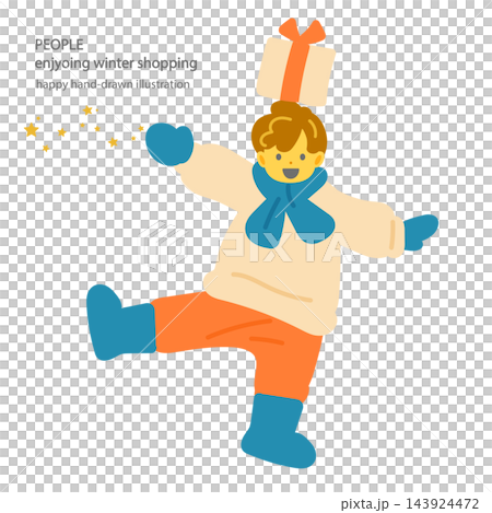 クリスマスショッピングを楽しむ男の子　カラフルで楽しい手描きフラットイラスト 143924472