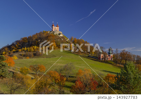 Banska Stiavnica Calvary on an autumn hillside in Slovakia Banska Stiavnica Calvary on an autumn hillside in Slovakia 143927783