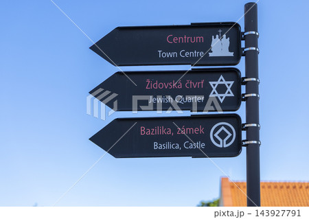 Trebic directional signs for the Jewish Quarter and basilica Trebic directional signs for the Jewish Quarter and basilica 143927791