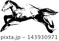 駆ける馬の墨絵イラスト・和風アパレル＆ポスター向けデザイン素材 143930971